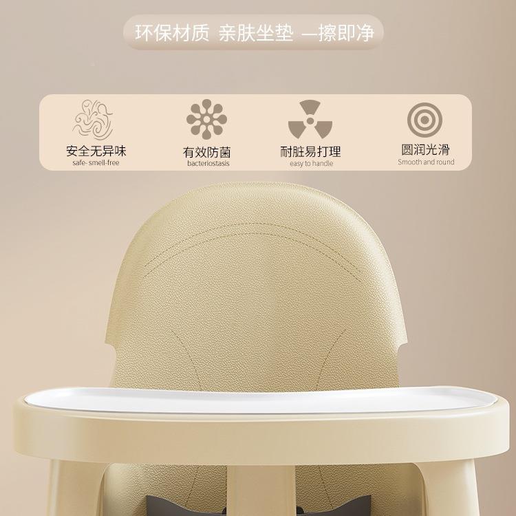 宝205新款宝宝801餐椅便携式多功能儿童餐椅家用2吃饭凳子小宝餐