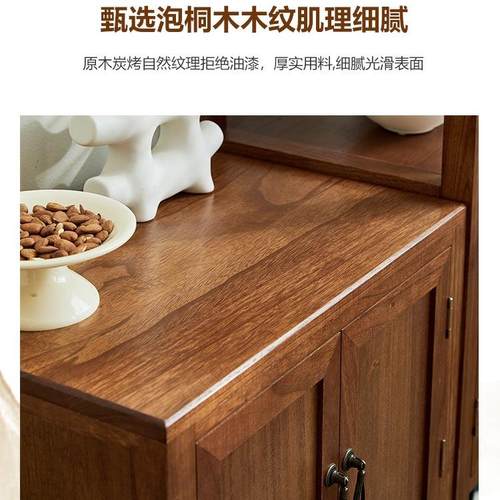 小型边几角Y668几实木茶角柜茶水物柜边柜床头柜子新式斗中柜储柜