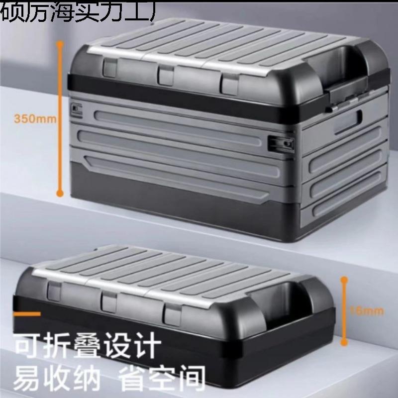 折叠收纳箱车0000载储物箱箱子整理户外营箱大容量厚带盖箱加专露