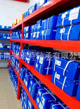 哈尔滨轴承2224CA/W33轴2承3524轴承尔滨22924224哈轴承