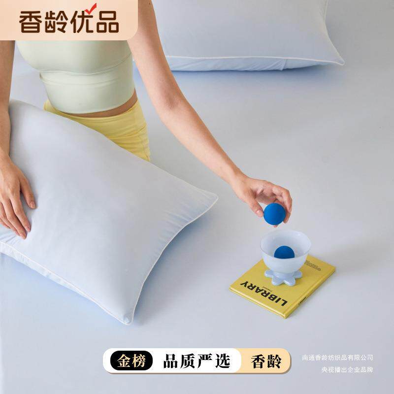 锦氨凉感官方店铺床笠单件垫床罩席梦思保护罩学生宿舍单人包套床