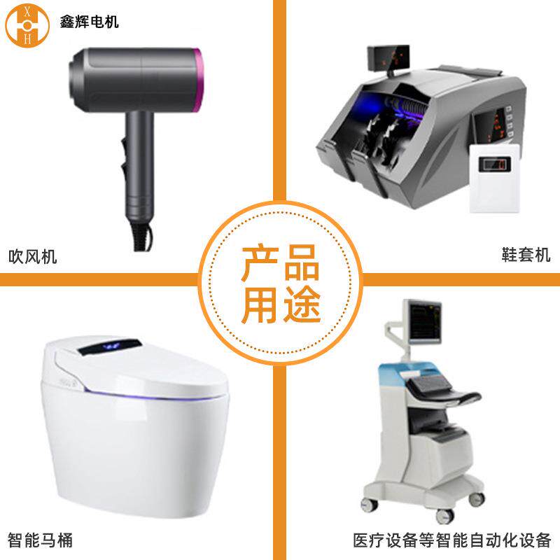 37GB555减速电机调速器偏心轴齿轮1钢速2V24V马CTL研磨有刷直流减