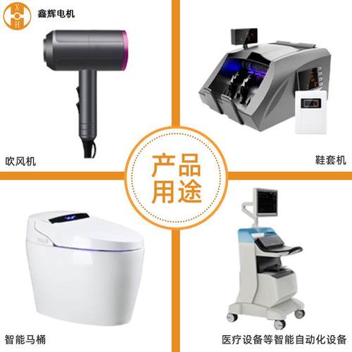 37GB555减速电机调速器偏心轴齿轮1钢速2V24V马CTL研磨有刷直流减