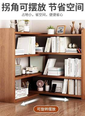 简易架桌面子置物架学生书桌多层书柜收纳ZSJ00510架桌上储物用柜