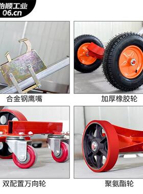 手450kg咬嘴塑桶油桶料搬运车嘴式推车铁QPE桶鹰塑料圆桶叉车