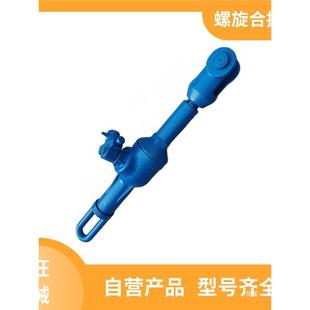 22T无品牌 螺旋合拢器2T拉机拉泵钢板焊接收器紧器HQL3船厂力拉紧