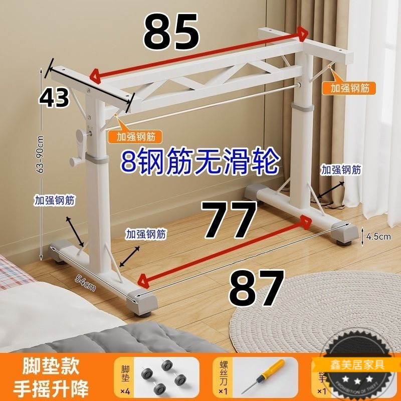 手摇升降环保儿童学习卧室电脑书房桌带滑轮可移动升降桌腿手摇式