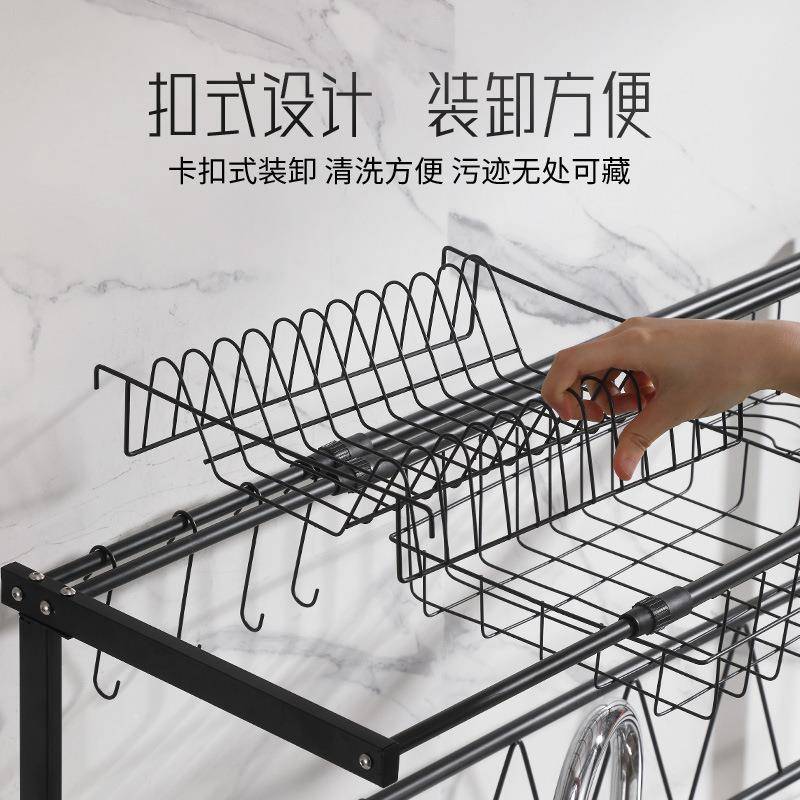 厨房伸缩式水槽架多功能物厨具碟收纳架创意带筒筷子碗台面a9101