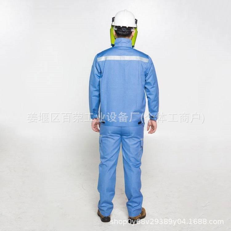 8.5CA防电弧阻燃L隔兰手套浅兰防电PNO弧手套浅弧防高温工作热手