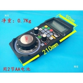 雕刻机维红卡用无线有线电子手轮WHB03B摇控器有线手柄控制卡