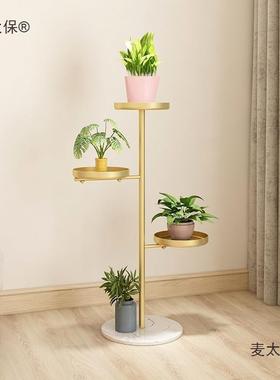 花架客厅饰麦太保花几简约落地式太轻奢多层置物架装内室大理石花