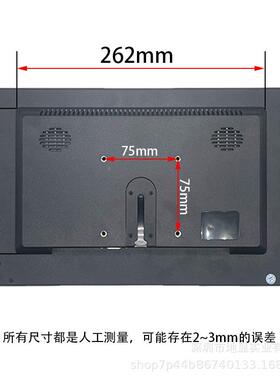 HDMI口180P电脑VGA显示笔记本13.3屏13.接3寸晶车载显液示器0便携