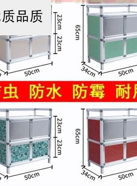 家菜用带老式收AL101300纳柜子式柜筷柜农村碗柜厨房碗门置物架落