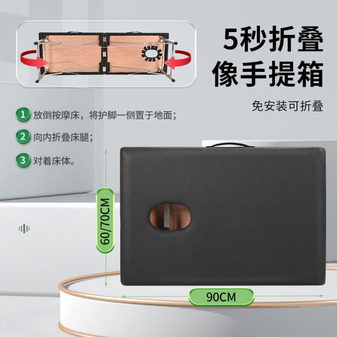 有孔功能按携摩床护理床便店不锈钢足001浴搓澡用多按摩床平板理