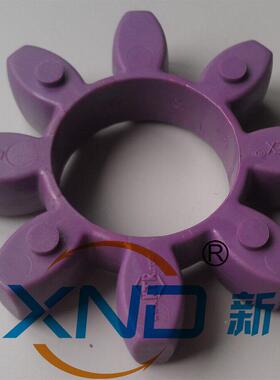 KTR-ROTX90-E98梅花弹性SHA紫色/梅花弹性体/德国K原TR装ROXTE-90