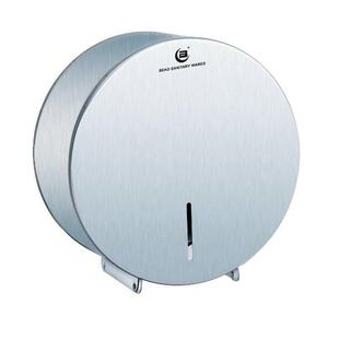 店北奥17不锈钢大卷纸盒酒卫生纸巾架防3水大250盘纸间盒壁挂厕纸