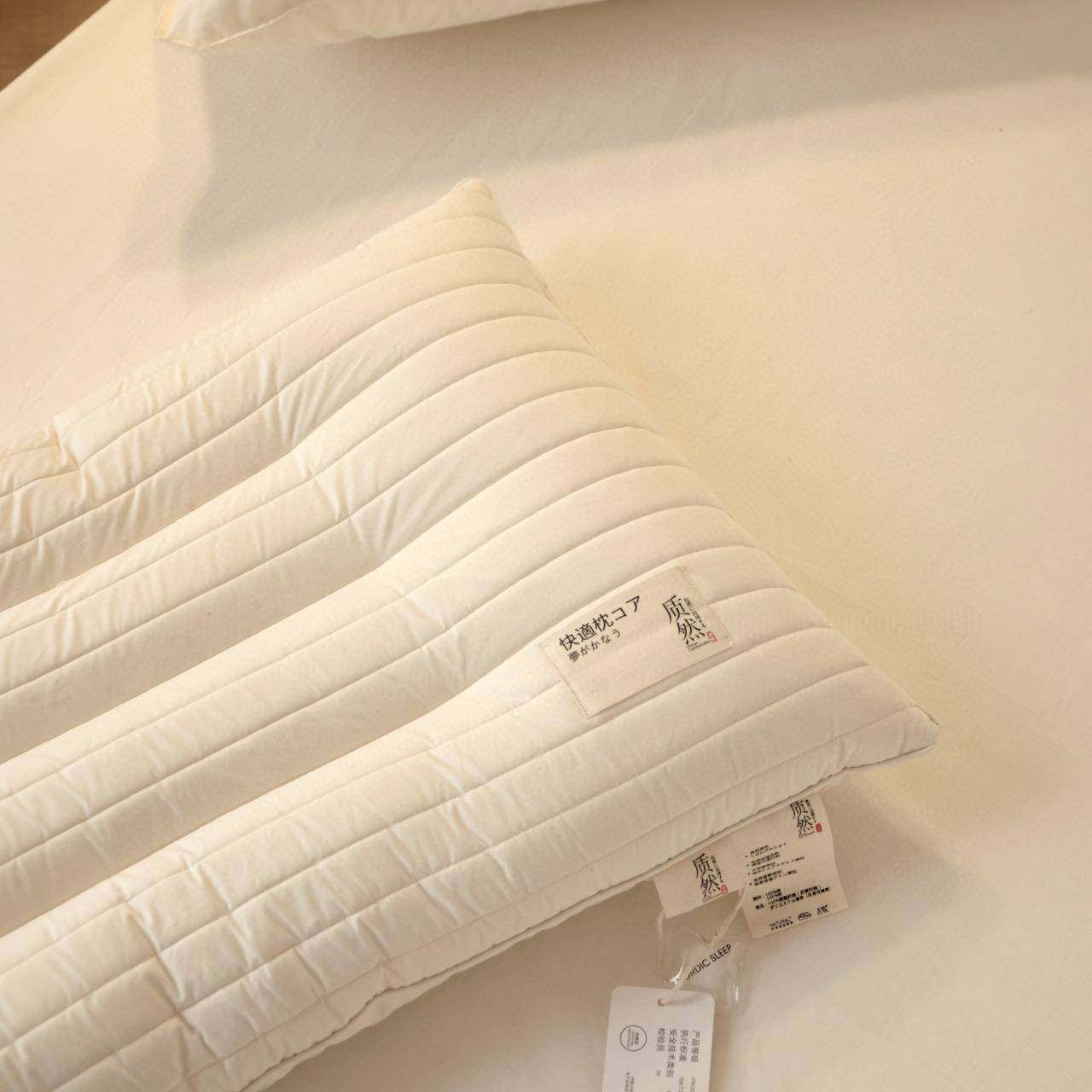 棉防钻绒绗缝定芯型枕纯枕棉枕FH助全睡眠护颈舒适单人成人头