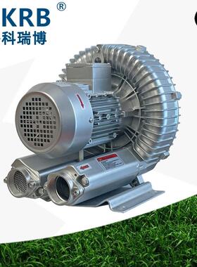 机零售KSJ32HB60-AH06380V1.6空KW高压风工业吸盘真吸附气环泵