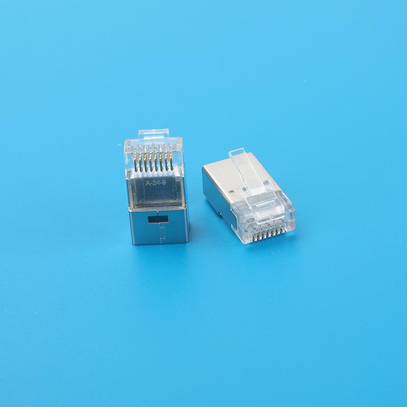6类兆屏1蔽.6类屏蔽11带T塞头网线水晶头六类千CA5非屏蔽8芯RJ45