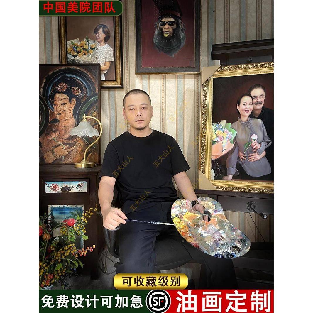 油挂077画照片人物手绘肖像风装饰画工客厅人像宠物画景手画画挂