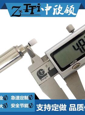 管状弹出电SOX磁Y铁HIT-式1327S24J170LED设备弹机出式检测按钮开