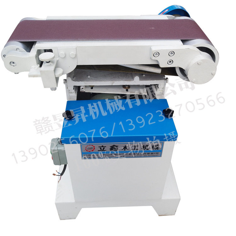 MX2420木工带式砂带磨光抛光机