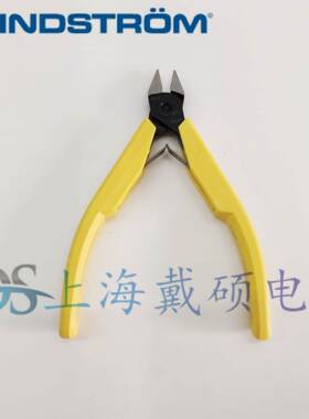 瑞典 LINDSTROM 8158 剪切钳 8150 8151 8155