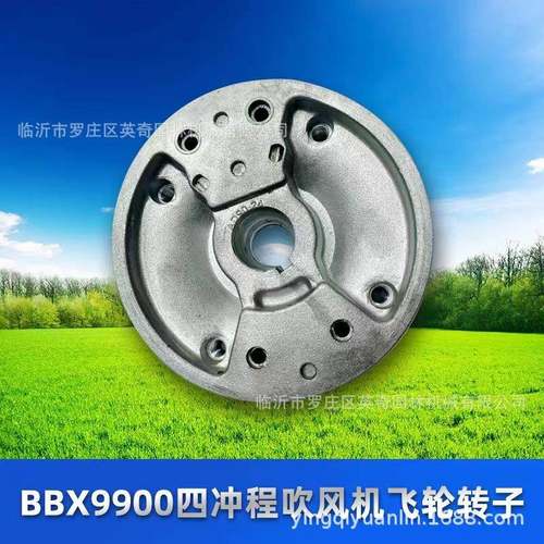 48F套缸汽油机配件EB650吹风机套缸总成缸体活塞销挡环滚针活塞环