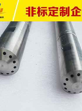 套嘴|32108-10-3||12Cr18Ni9