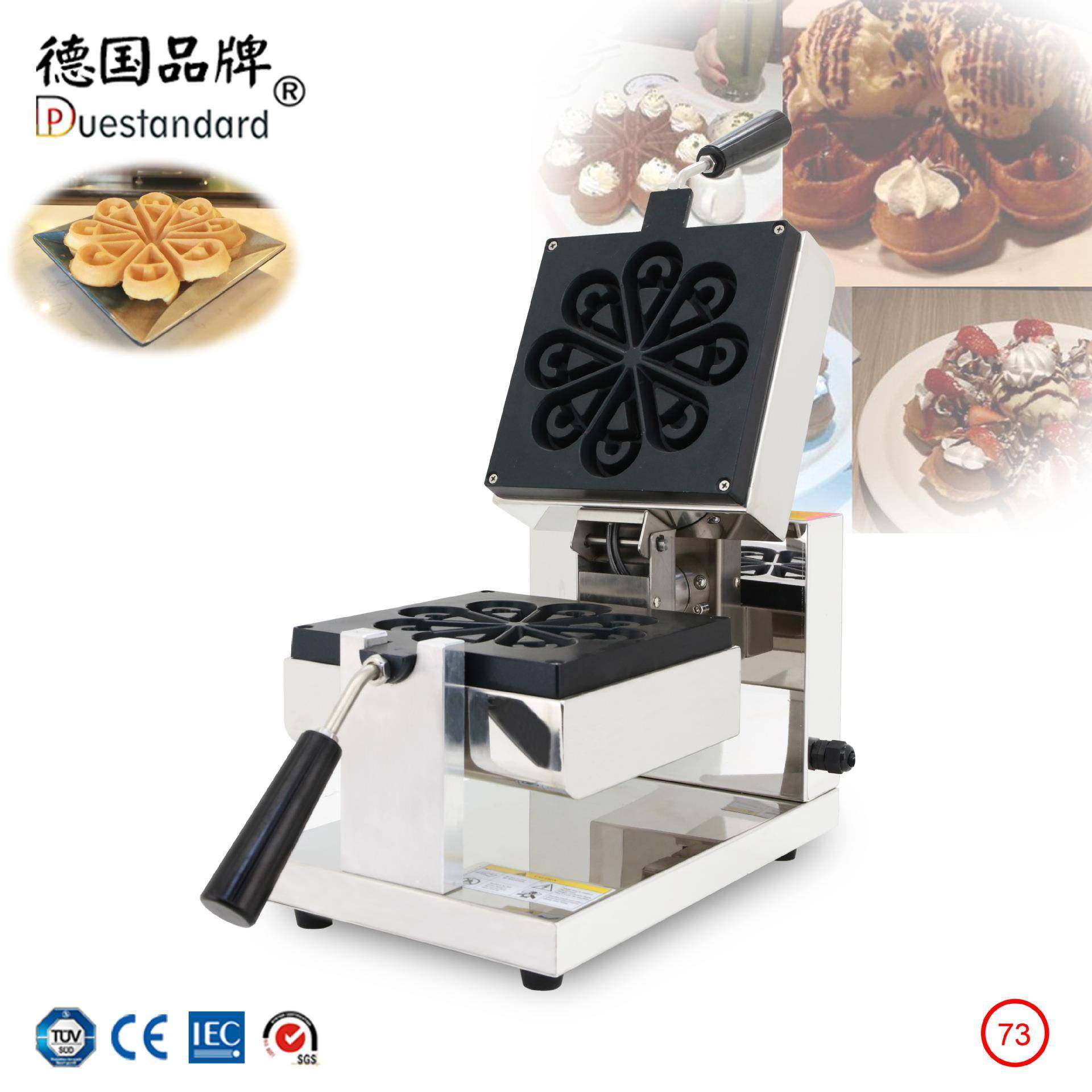 新动力厂家华夫饼机/水滴华夫机/松饼机/格子饼机/水滴华夫饼电烤