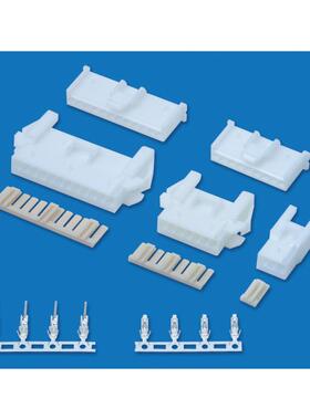HXH红星接插件25082胶壳 连接器 XMP-2P/3/4/5/6/7/8/9/10/12Y