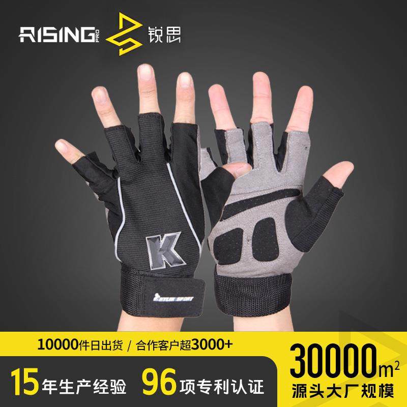 健身手套男士女加长护腕半指运动骑行手套 哑铃训练,鲜花速递/花卉仿真/绿植园艺,割草机/草坪机,淘宝优惠券,粉丝福利购,淘宝优惠卷