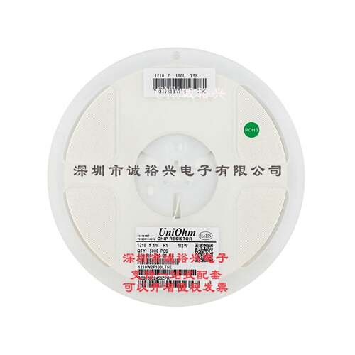 厚声 Uniohm 贴片电阻 1210 1% R1 1210W2F100LT5E 1/2W