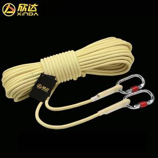 欣达凯夫拉静力绳耐高温阻燃逃生安全绳芳纶耐磨速降探洞登山绳索