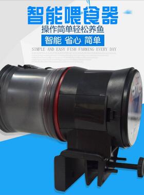 建荣AF013自动喂食器 水族箱鱼缸定时喂食器 防潮喂食器