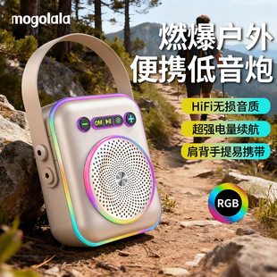 蓝牙音箱无线小音响大音量高档低音炮高音质家用便携式户外立体声