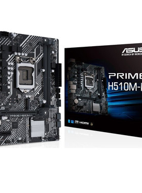 适用华硕大师PRIME H510M-K电脑主板支持CPU 11400F/10400F/11600