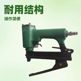 源头厂商供应 台湾马钉枪S-2285 SWIFT台湾斯韦特