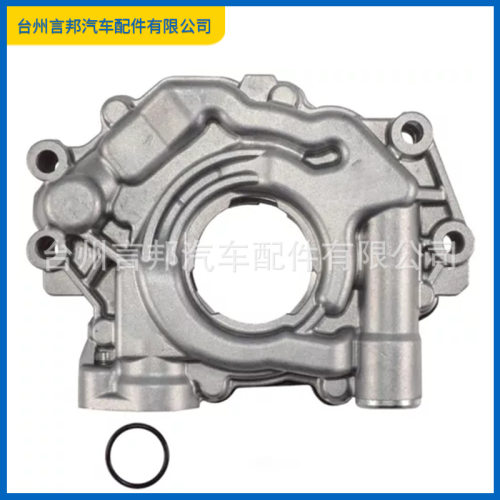 M452HV m452hv高容量发动机油泵 适用于克莱斯勒
