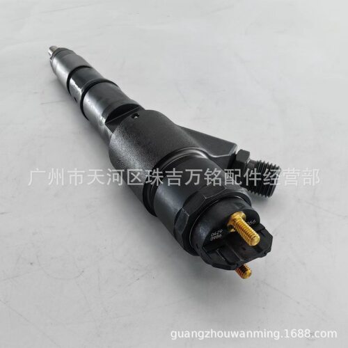 适用于D7E 0445120066 喷油器
