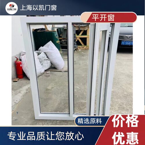 简约风格塑钢推拉窗：1100×920mm单层非钢化玻璃时尚美观
