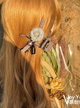 【灰烬余玫】韩式手作高级玫瑰抓夹原创设计百搭时尚高级鲨鱼夹