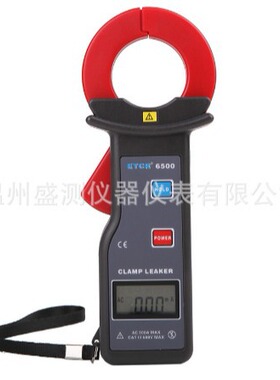 盛测ETCR6500高精度钳形漏电流表