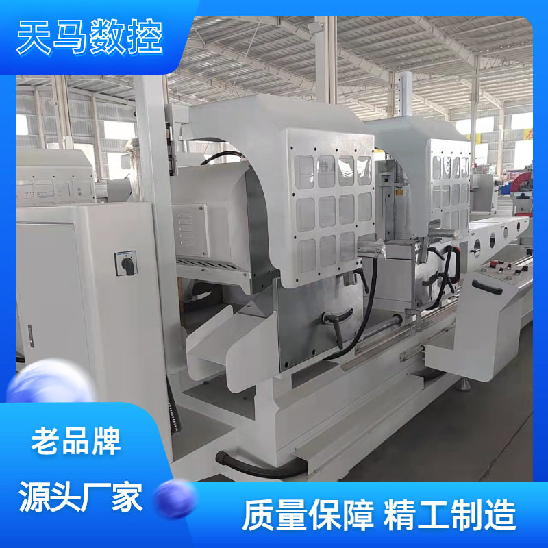 全套断桥铝门窗加工设备 铝门窗加工设备 铝塑门窗加工设备精密锯,五金/工具,机床,淘宝优惠券,粉丝福利购,淘宝优惠卷