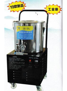 24V48V220V80V超高压电动黄油加注机 工程机械润滑油脂注油器0L