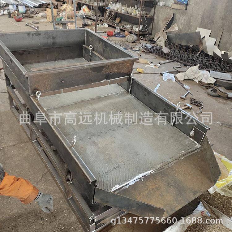 粮食小龙虾筛选机  工业双层分选机  不锈钢直线振动筛
