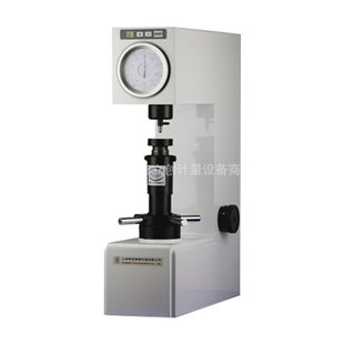 150 塑料洛氏硬度计 THR 特价