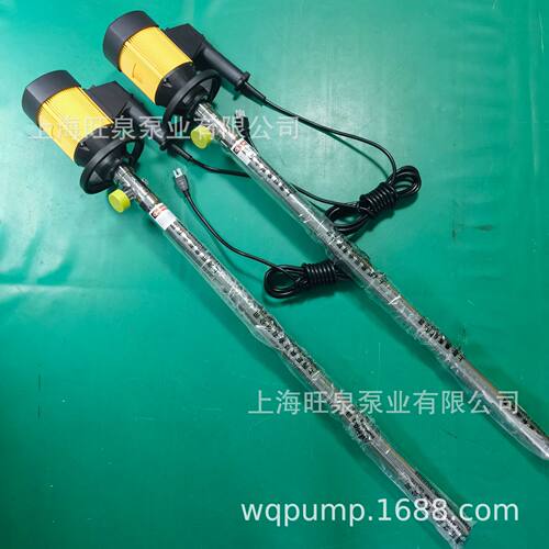 上海旺泉HD-E2-V+SS304-1000HP高扬程插桶泵、不锈钢高扬程抽液泵