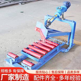 带宽800矿用犁式 犁煤器 卸料器1.5KW防爆电机单双侧角式