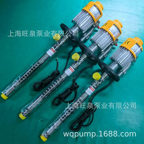 上海旺泉HD-EX2-V+SS304-500短款防爆油桶泵、防爆小桶抽液泵